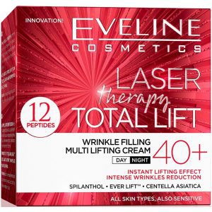 eveline-laser-3-e1632752136150